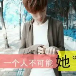 情侣头像图片一左一右相