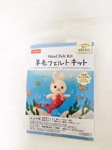情侣pk羊毛毡diy男友巧手神还原她简单啦最后做出恶梦级成品网笑炸你的狗被撞了