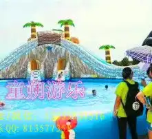 黄页88高清图片