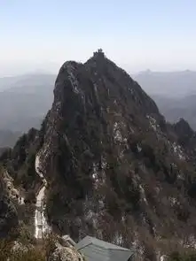 洛阳老君山一日游