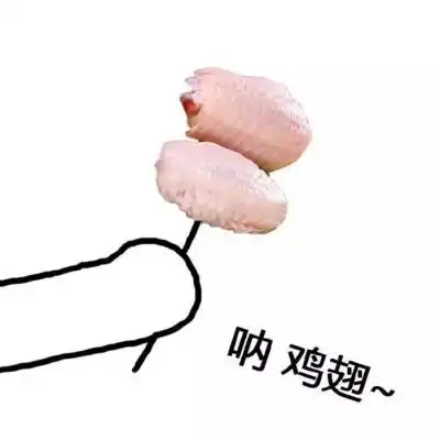 呐情侣头像准备好啦的说.