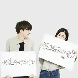 求qq情侣头像