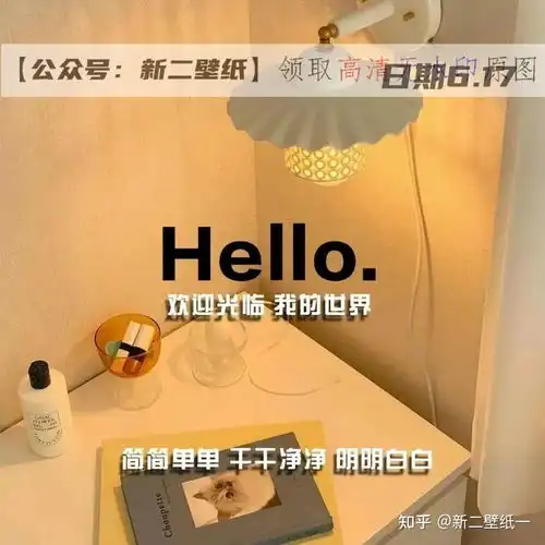 抖音热门情侣头像宠物工