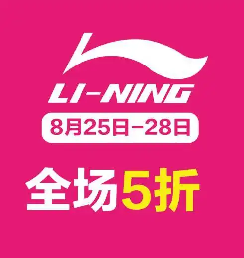 急在线等男朋友当我面玩摇一摇该不该分手