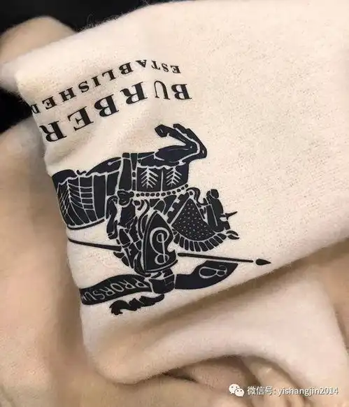 团购两个独特而别致的小物件