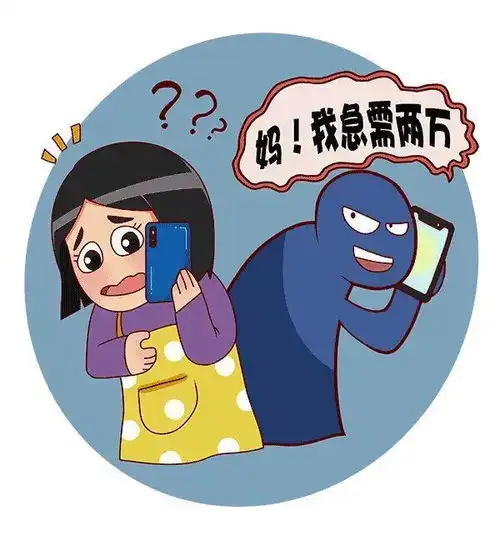 巾帼普法乡村行这些防电信诈骗攻略要牢记