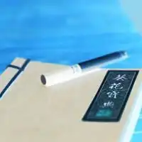 微信头像一支烟唯美男女手拿一支烟微信头像
