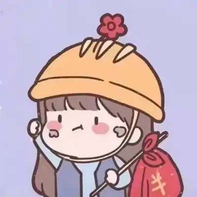 小众动漫cp头像官方指定长期合作伙伴