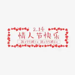 艺术字设计制作艺术字图片千库网