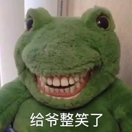 纯欲风可爱的真人情侣头