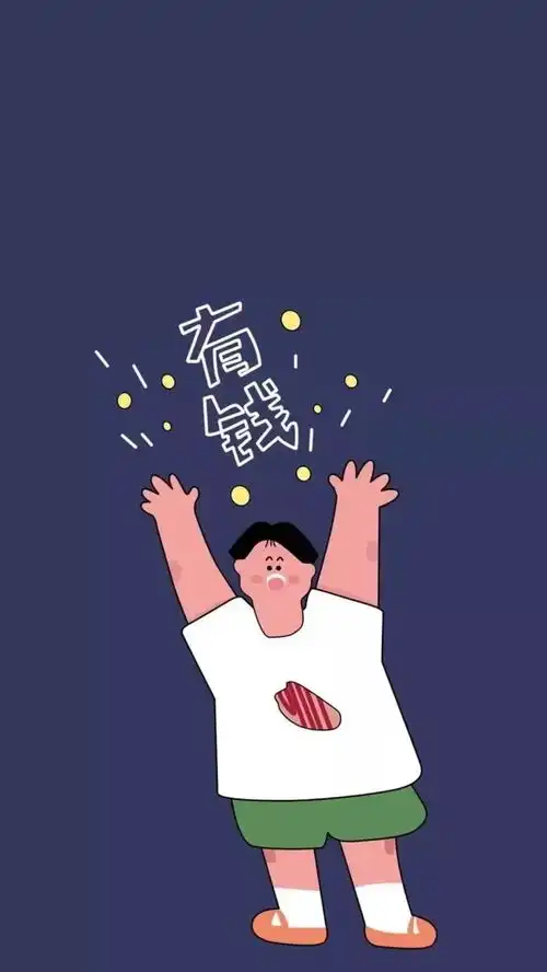 一大波波波波波新年壁纸来袭,论过年玩的是个性