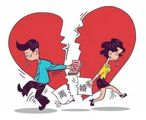 想离婚但是一方不同意应该如何离婚