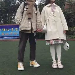 甜蜜爱恋抖音情侣头像
