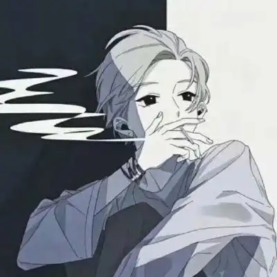 男人专用头像图片烟射手