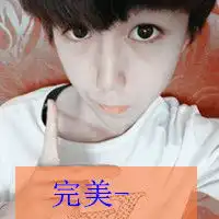 你的幸福只有我能给一男一女情侣qq头像
