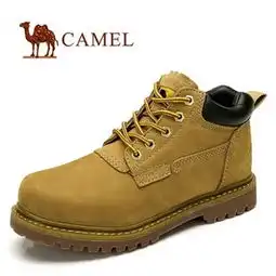 camel骆驼男女靴子情侣款牛皮秋季新款时尚休闲马丁靴82091601价格,camel骆驼男女靴子情侣款牛皮秋季新款时尚休闲马丁靴82091601新款图片51比购返利网购物比价