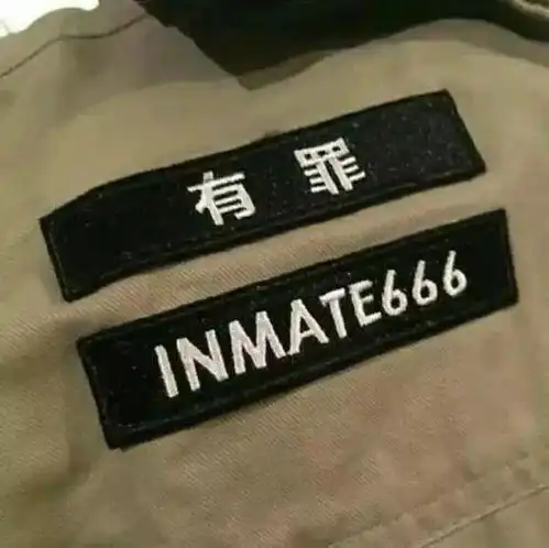 头像我要把温柔,留给能让我开心的那个人