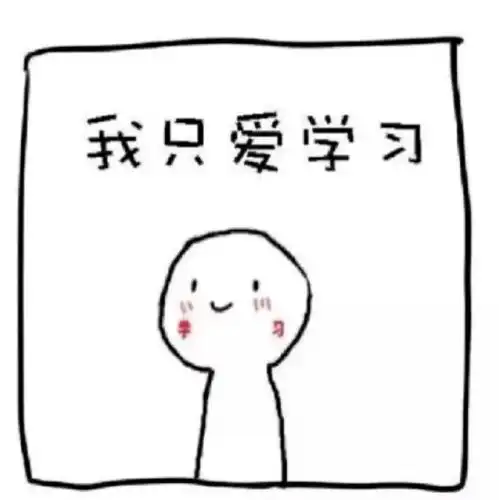 情侣头像可爱卖萌一对抖
