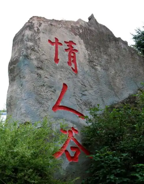 太原最适合过情人节的八个景点,你和你的情侣准备好了吗