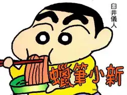 wangsiyi的信息