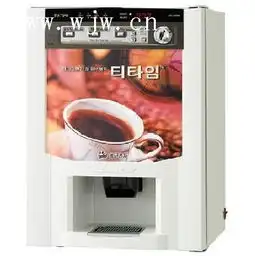 自动售货机投币器品牌自动售货机投币器采购图片批发