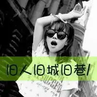 黑白姐妹头像